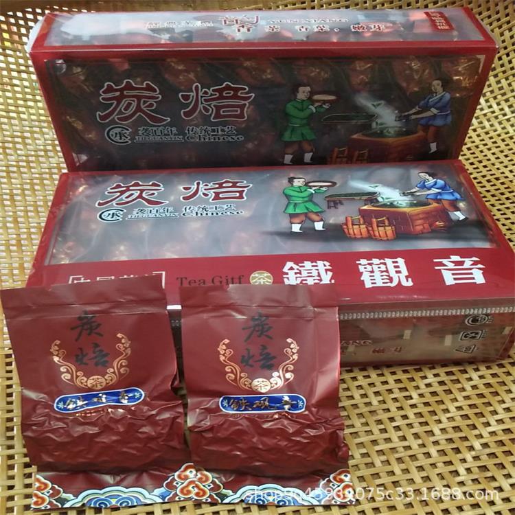 微信图片_20190111122224_看图王.jpg