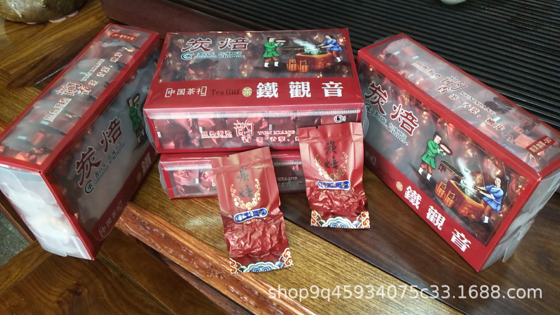 微信图片_20190111122241.jpg