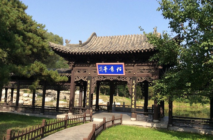 山西晋祠博物馆图2