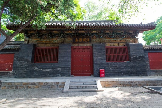 山西晋祠博物馆图4