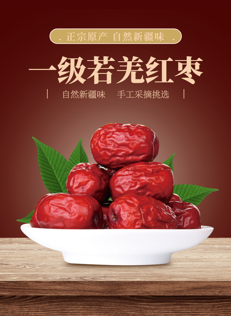 详情页-1.jpeg
