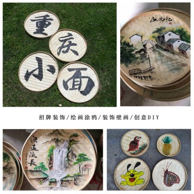 手工竹制品家用圆簸箕无孔有孔竹筛子竹匾晾晒绘画装饰舞蹈道具图4