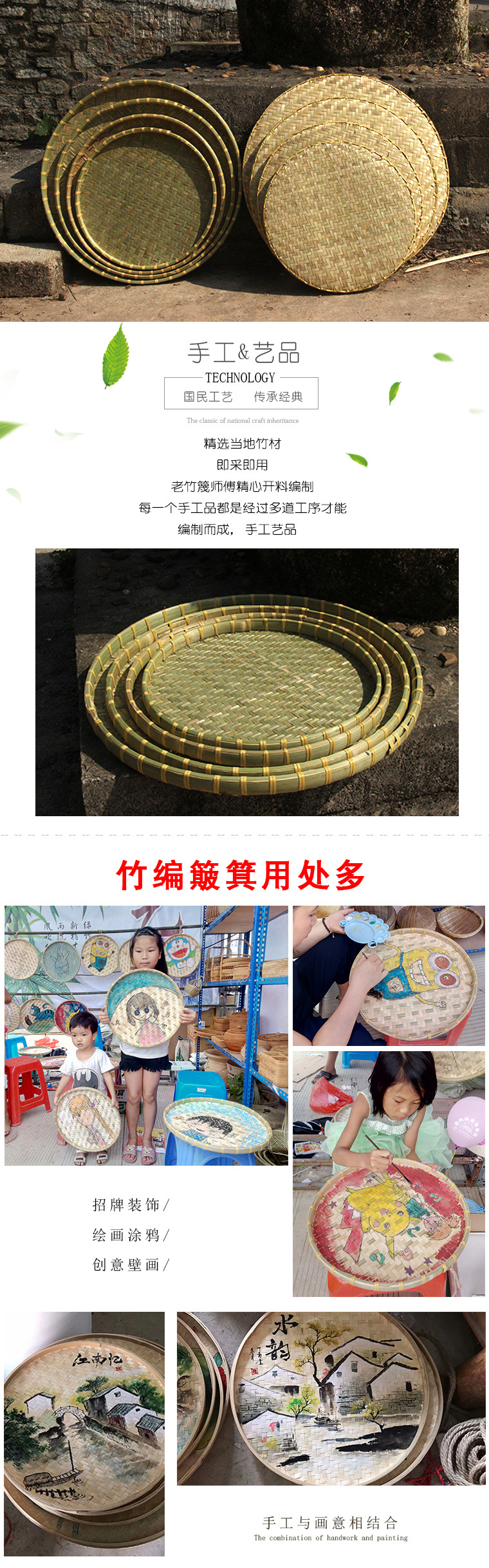 改词1-1