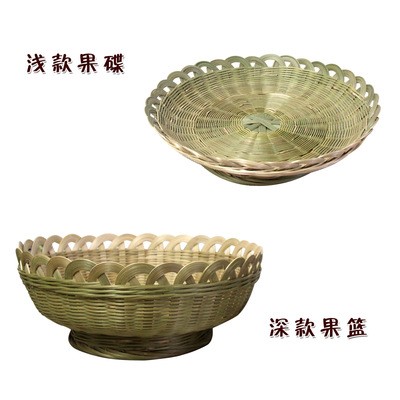 广西竹编篮 竹制品纯手工 家用洗菜装水果筐 干果盘收纳篮 馒头筐图5