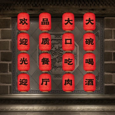成串竹编冬瓜灯笼长串三连串五连串旅游景点风景区led发光灯笼墙图2