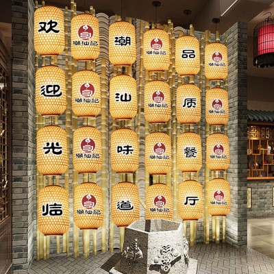 成串竹编冬瓜灯笼长串三连串五连串旅游景点风景区led发光灯笼墙图3