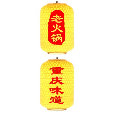 成串竹编冬瓜灯笼长串三连串五连串旅游景点风景区led发光灯笼墙图5