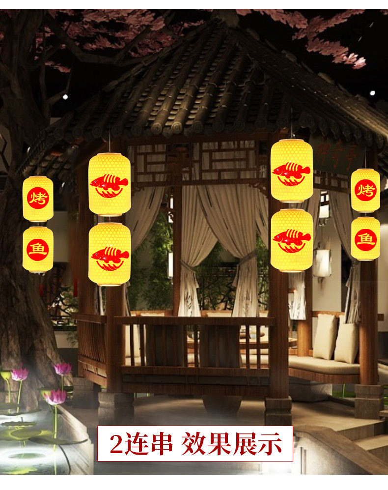 串灯笼 (5).jpg