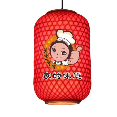 竹编灯笼吊灯竹子编织灯罩logo印字广告仿古火锅茶楼古风套布图5