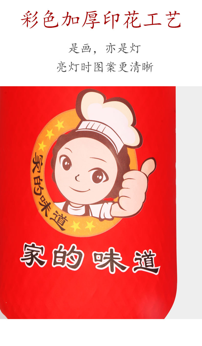 竹编灯笼 (2).jpg