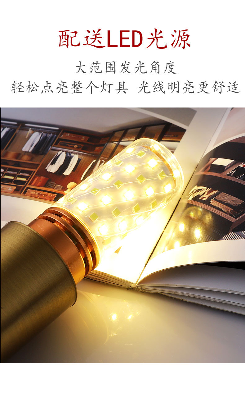 竹编灯笼 (5).jpg