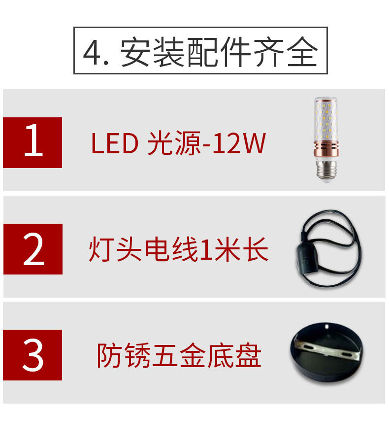 竹编灯笼 (8).jpg