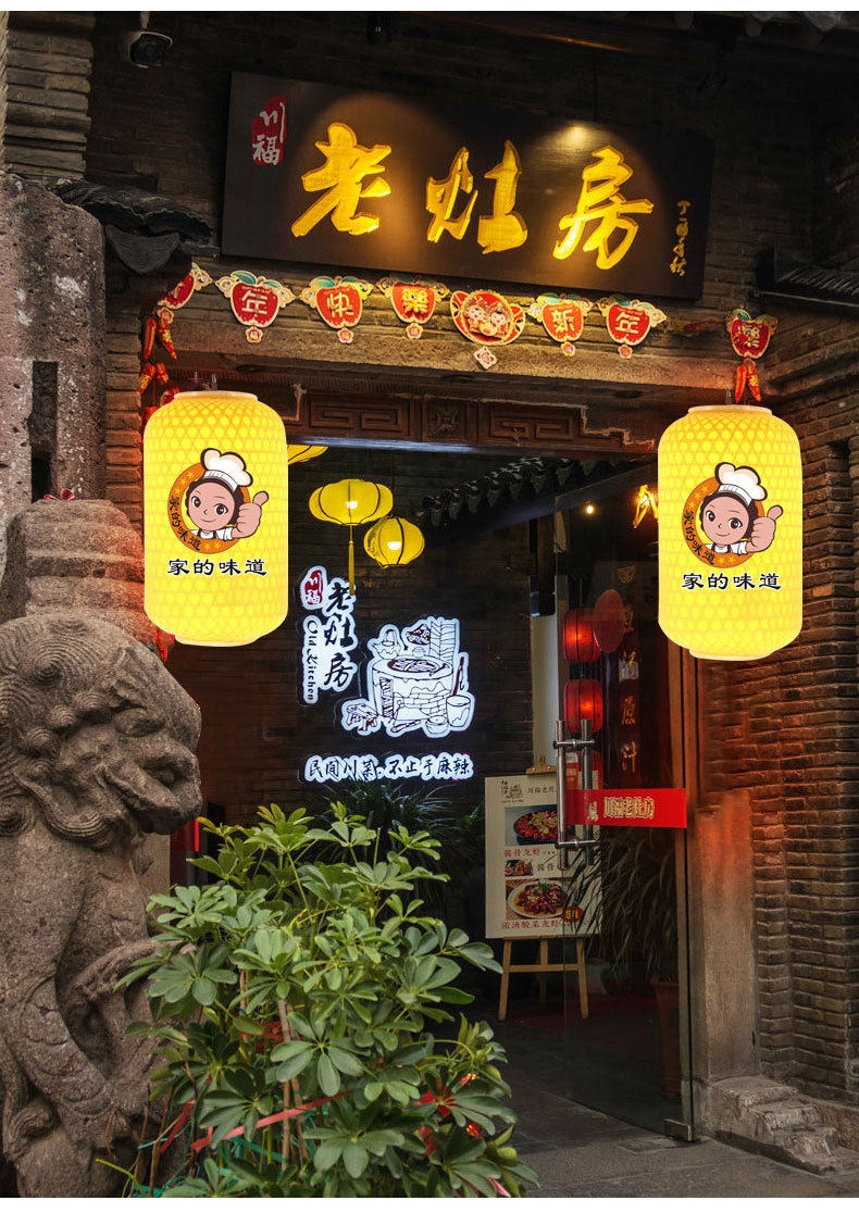 竹编灯笼 (10).jpg