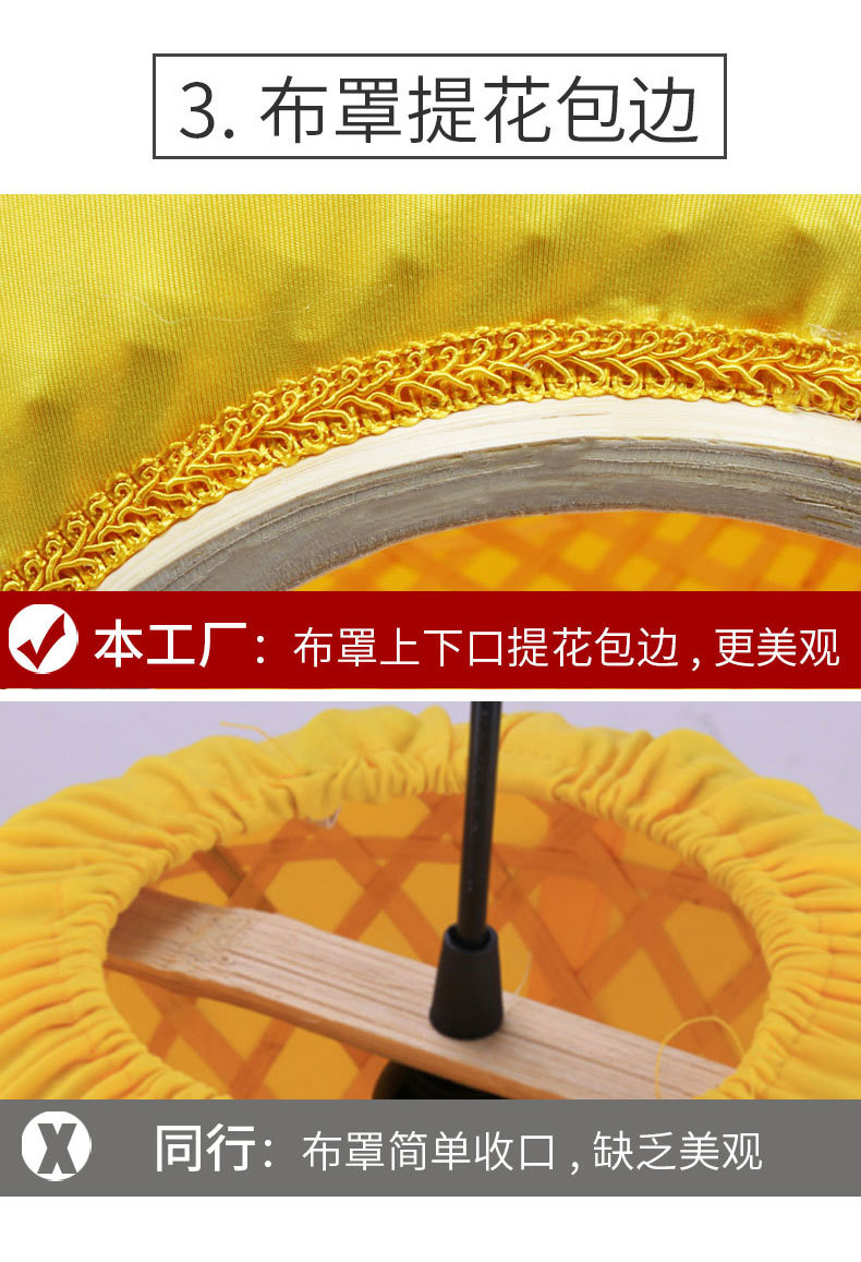 竹编灯笼 (6).jpg
