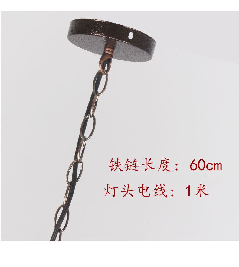 竹编灯笼 (7).jpg