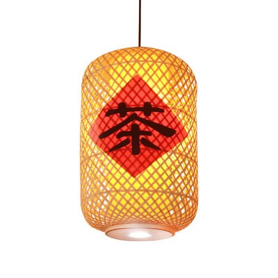 中式火锅店专用吊灯带射灯餐饮店小吊灯饭店卡座印花超亮竹编灯笼图5