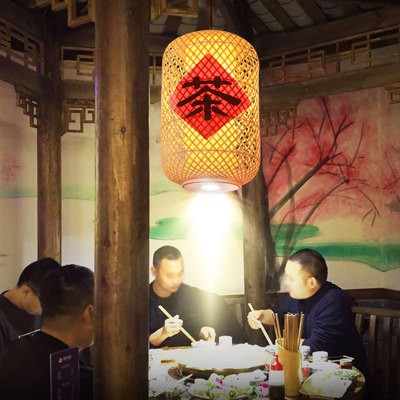 中式火锅店专用吊灯带射灯餐饮店小吊灯饭店卡座印花超亮竹编灯笼图4