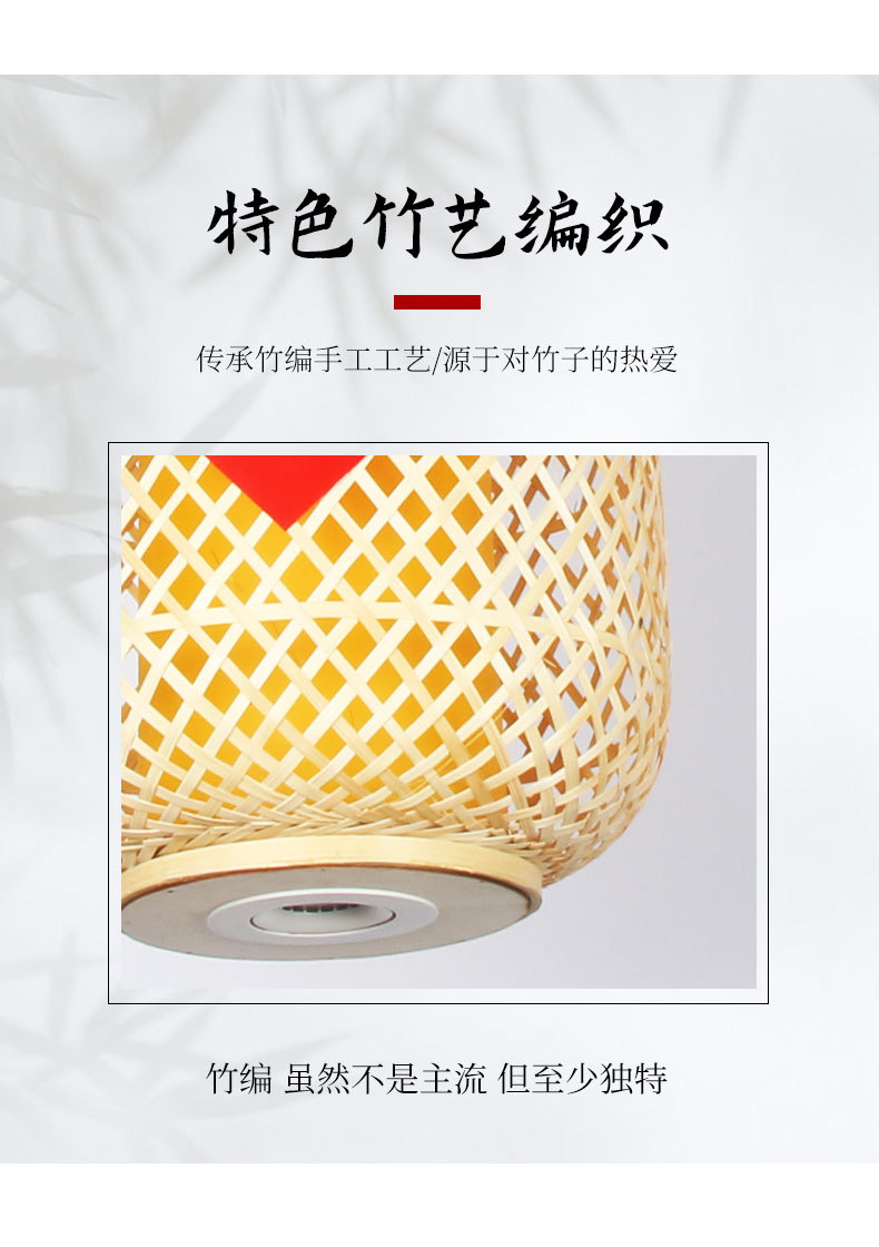 详情_03.jpg