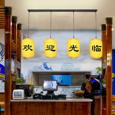 饭店吧台灯装饰创意三头餐厅灯中式长条灯收银台竹编灯笼吊灯图4