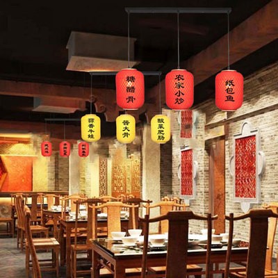 饭店吧台灯装饰创意三头餐厅灯中式长条灯收银台竹编灯笼吊灯图3