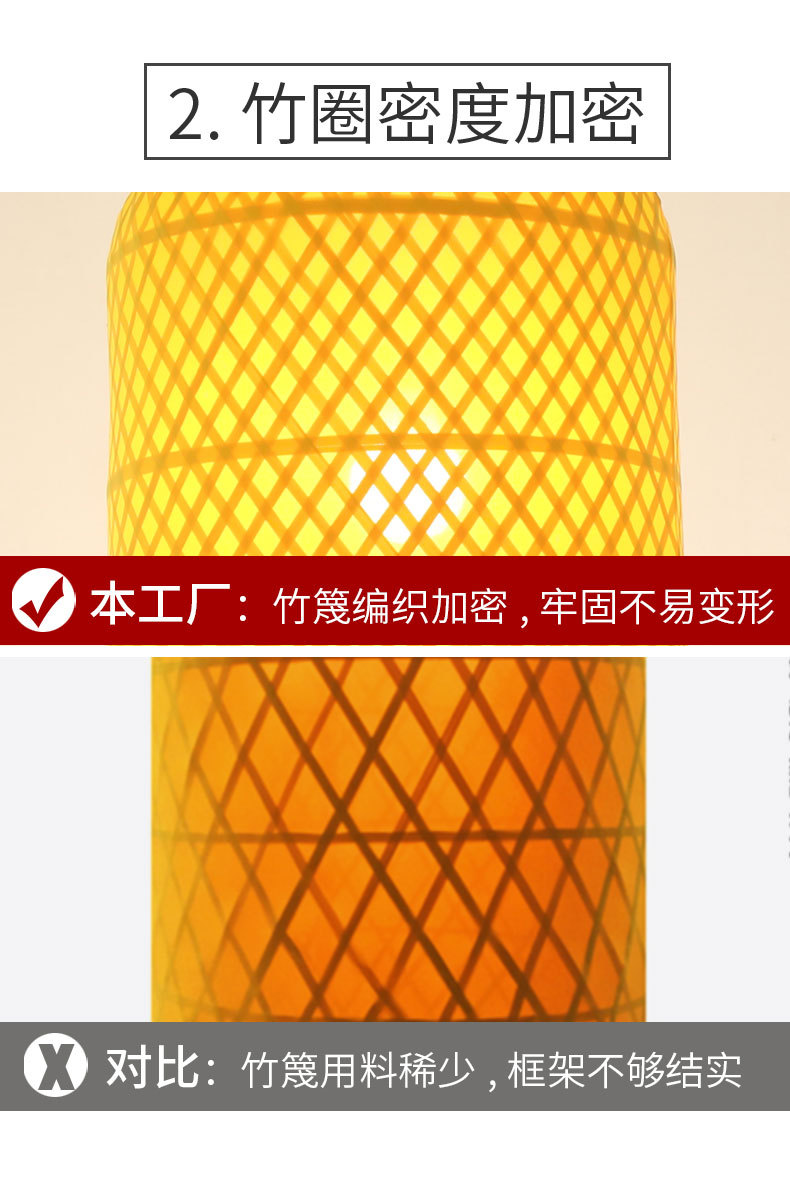 吧台灯-详情_06.jpg