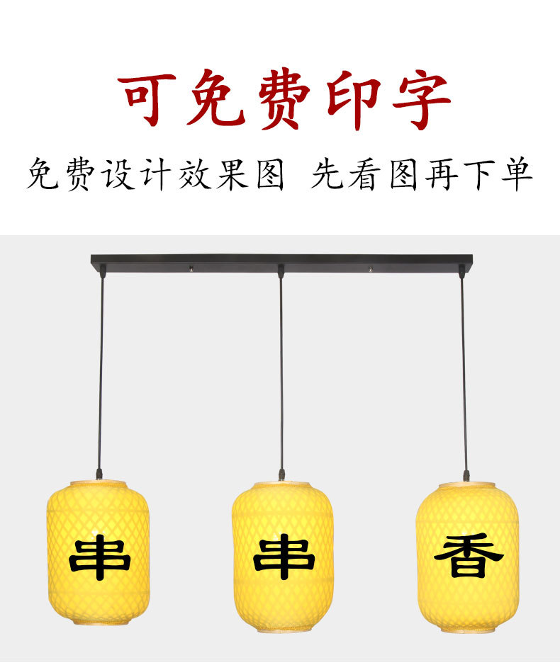 吧台灯-详情_02.jpg