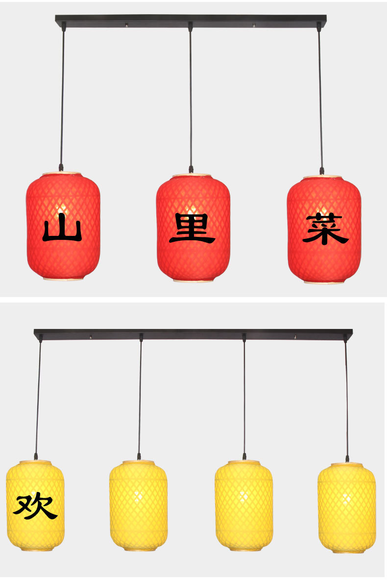吧台灯-详情_03.jpg