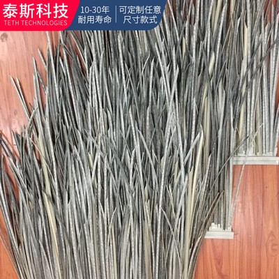 泰斯 1米头软头 随意弯切 仿真茅草 稻草图2