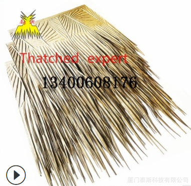 泰斯 厦门 阻燃防火多色 纳米合成 仿真茅草 稻草 批发图3