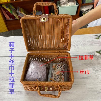 藤编手提收纳盒丝巾套装结婚节日礼品包装盒婚庆伴手礼盒批发图2
