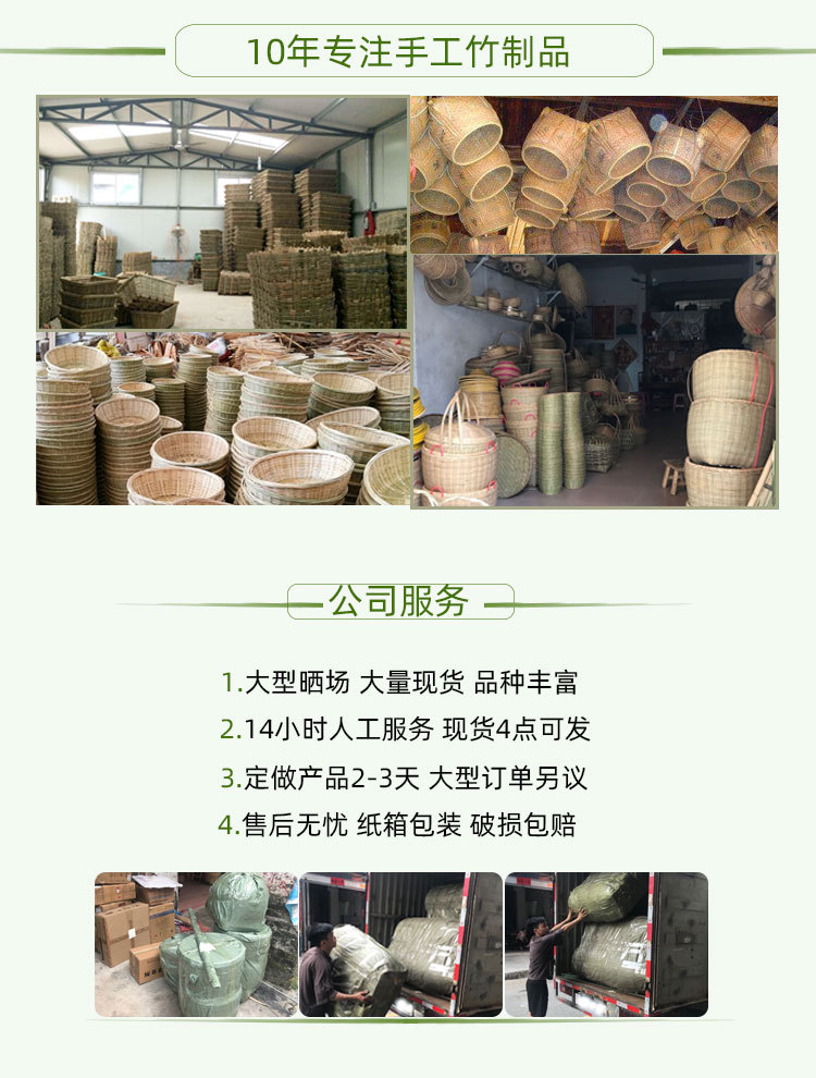 最后部分_02