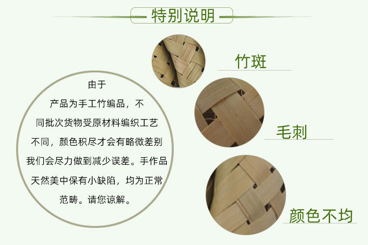 最后部分_01
