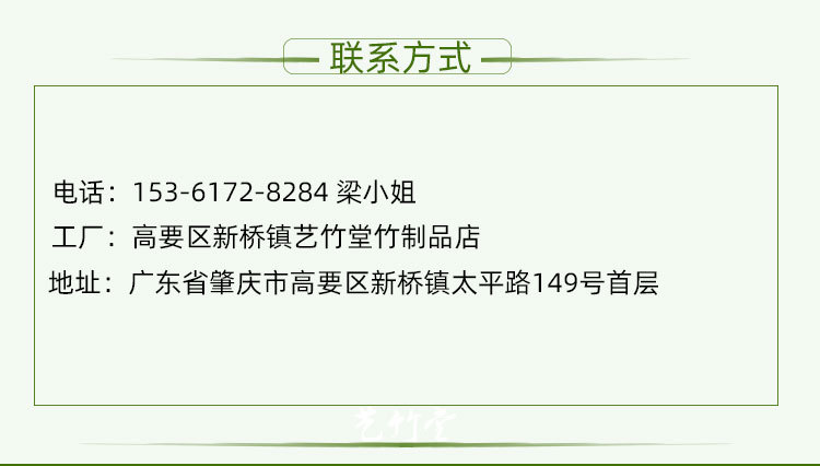 最后部分_04