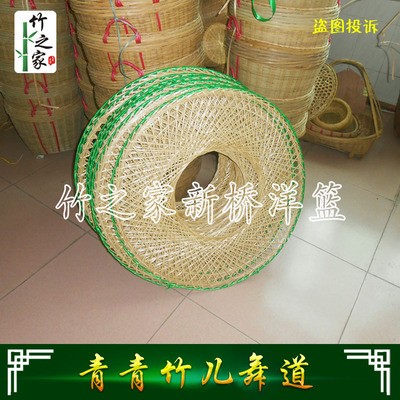 青青竹儿舞蹈斗笠网格圆形竹编幕篱幼儿园演出道具店面装饰品甩卖图2