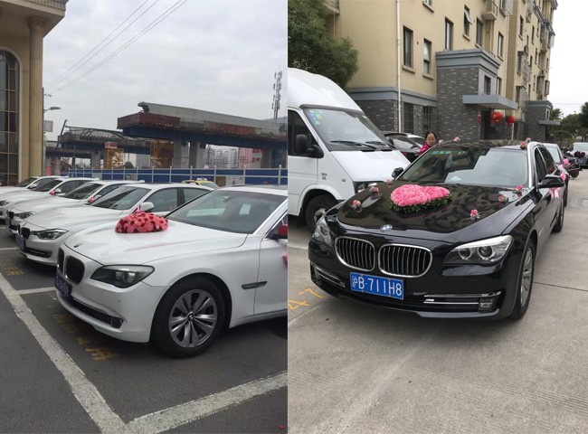 宝马7系图2