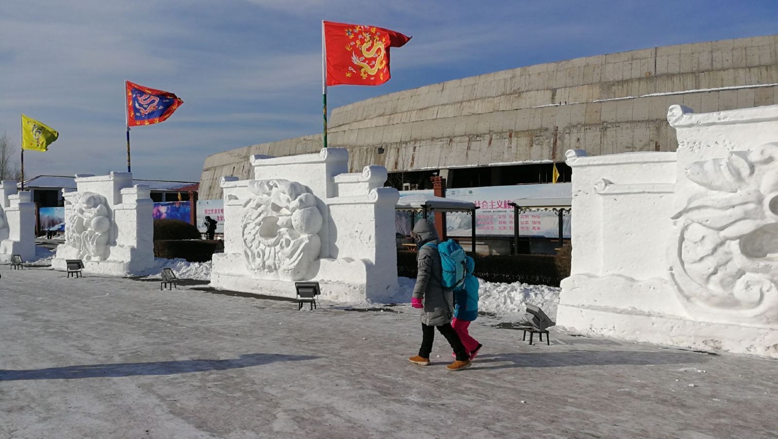 太阳岛冰雪艺术馆图4