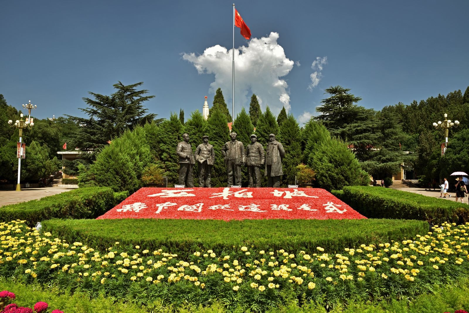 西柏坡红色胜典景区图8