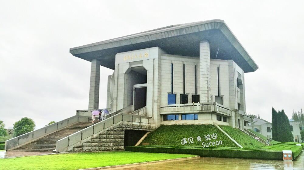 周恩来故里旅游景区