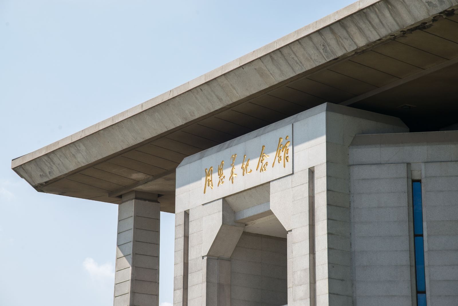 周恩来故里旅游景区图5