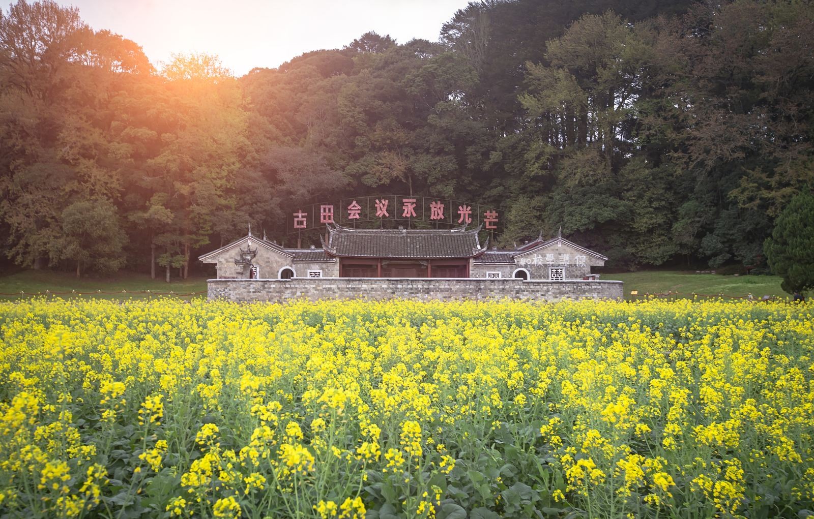 古田会议旧址景区图4