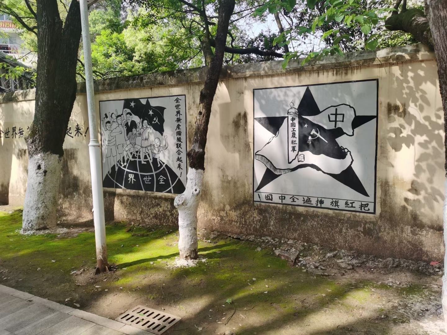 瑞金共和国摇篮景区图3