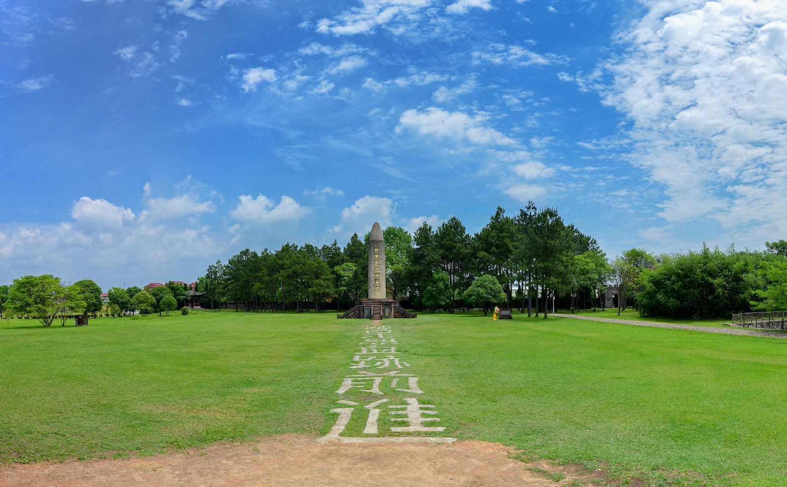瑞金共和国摇篮景区图7