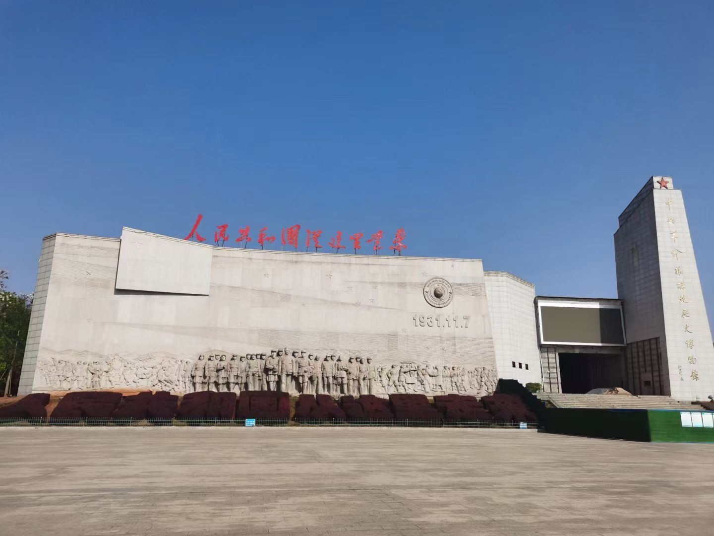 瑞金共和国摇篮景区图5