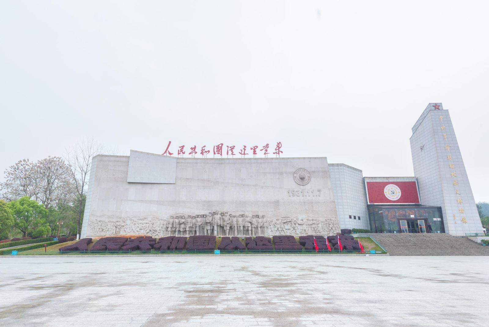 瑞金共和国摇篮景区图8
