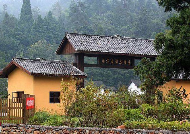 湘潭市韶山市韶山风景区图3