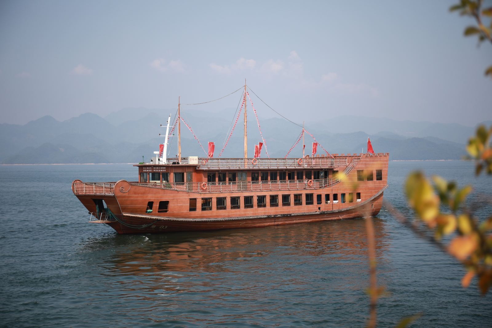 千岛湖景区