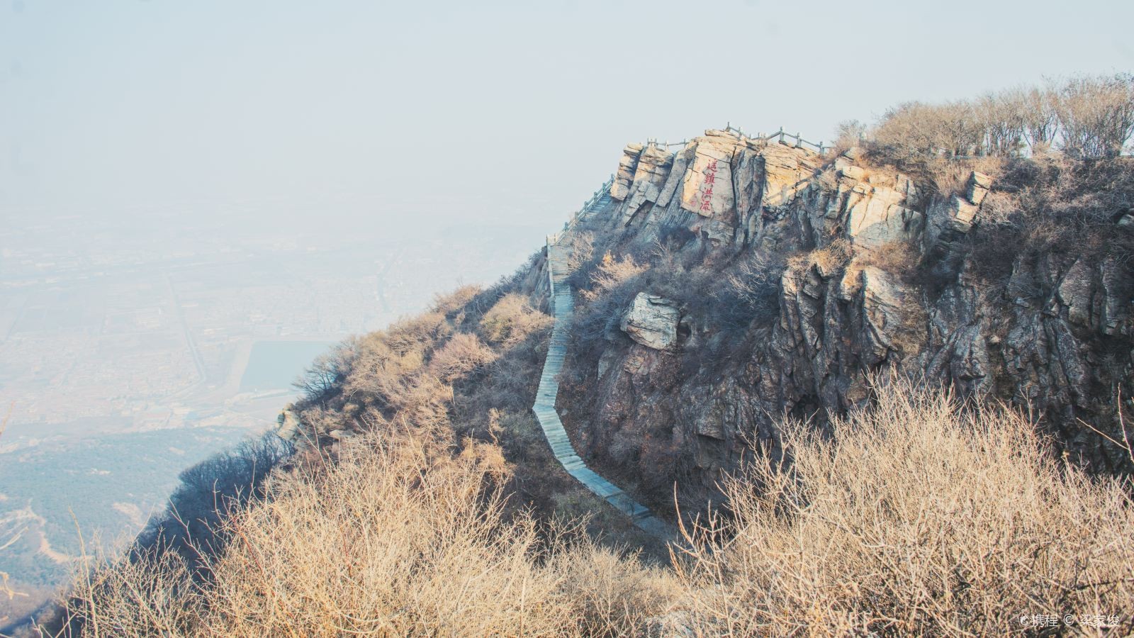 花果山图7