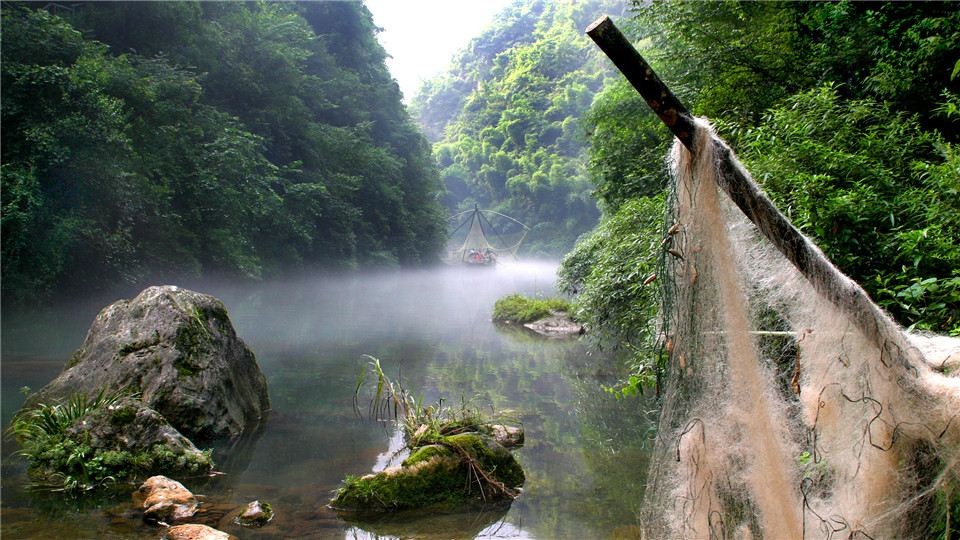 三峡人家