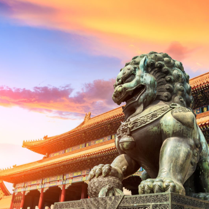 故宫图8