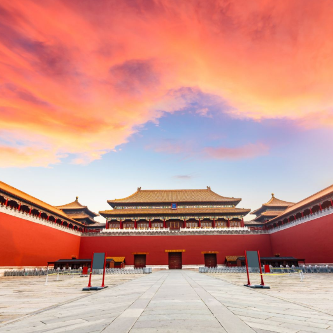 故宫图6